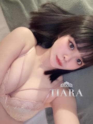 みらん