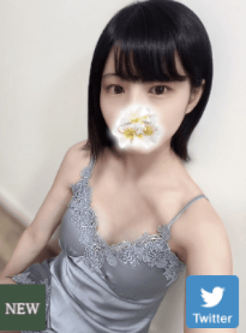 柚原 すずめ
