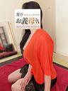 花園
