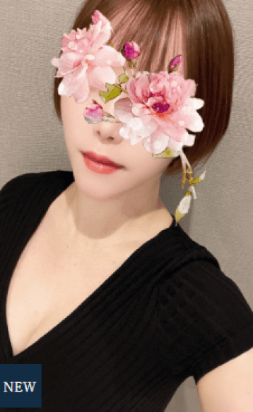 早乙女 あおい