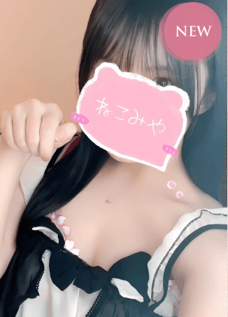 猫宮 ねこ
