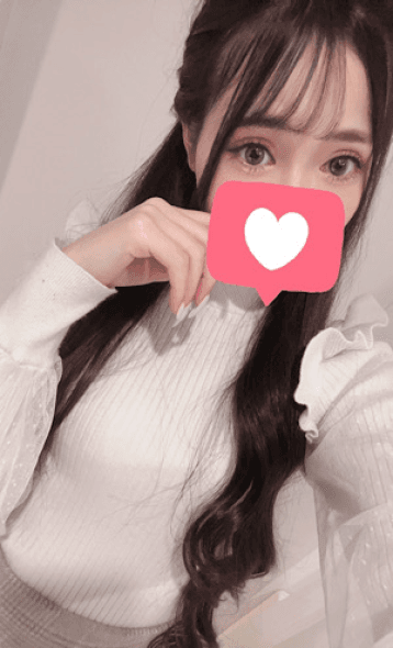 ありす