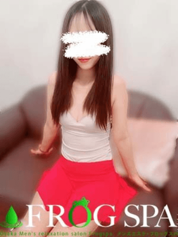 金松 えりか