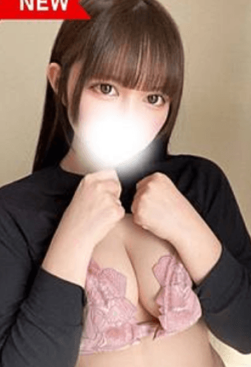 桜 ありす