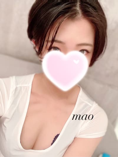 まお