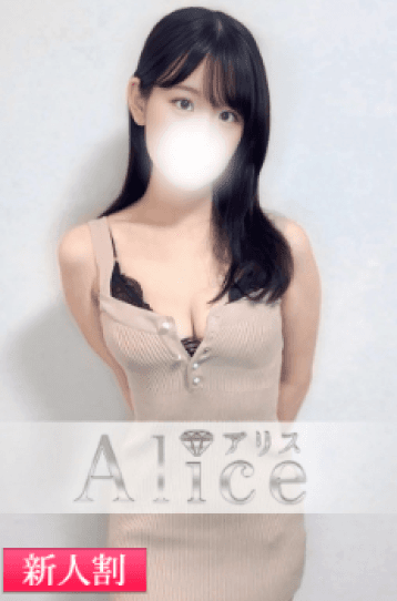 篠原 ひまり