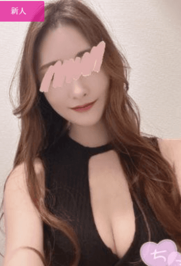 阿水 ちる