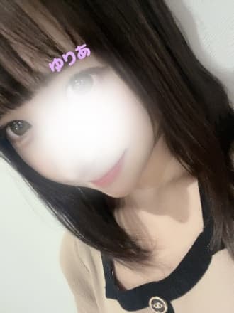 ゆりあ