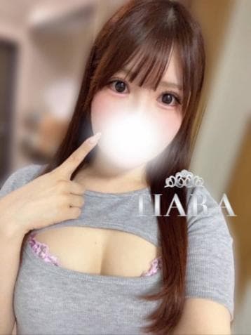 いおり