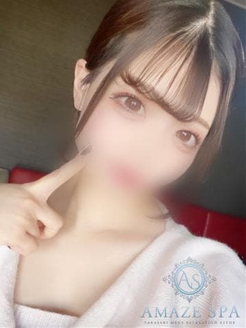 キラリ