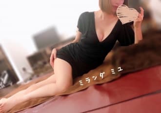 ミユ