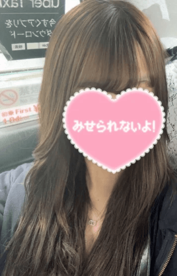 みれい