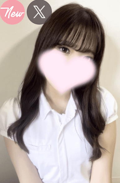 響