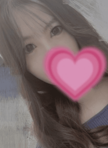 るな
