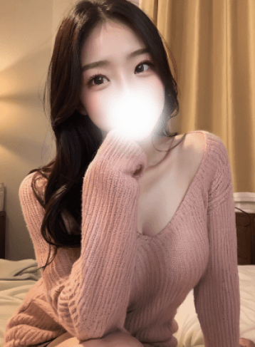 るな