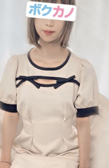 えみ