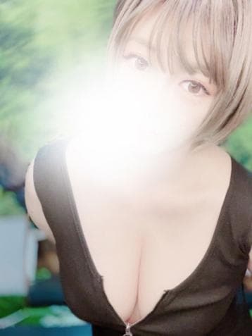 るな