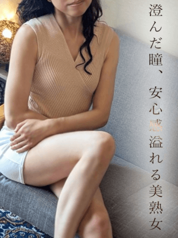 由良