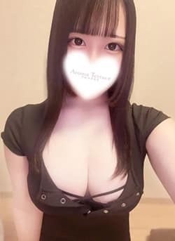 ねむ