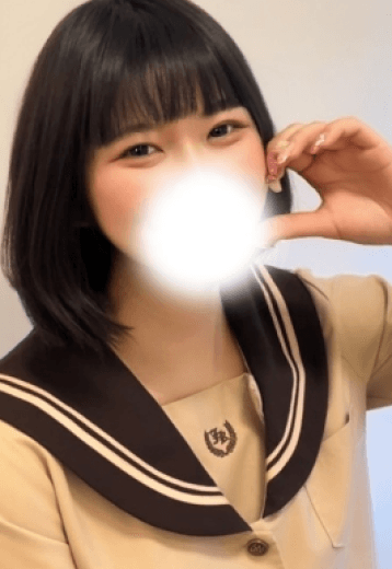 あい