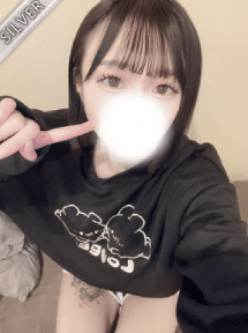 あげは