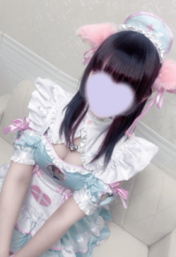 なの