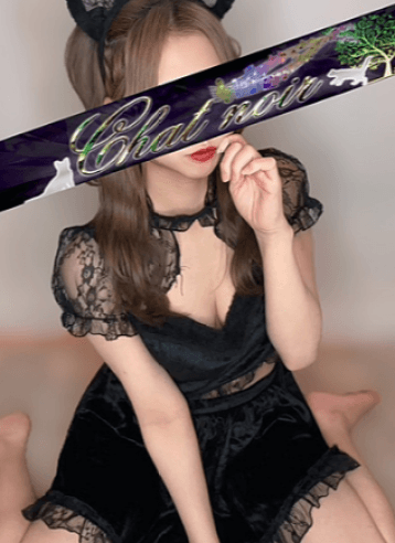 苗村 ありさ