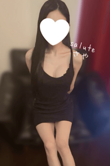 Salute (サルート)    如月 さや (30代半ば)