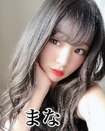 Go To Este in 上野・赤羽    まな
