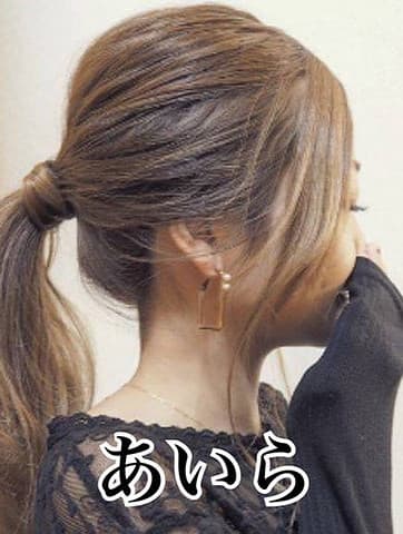Go To Este in 上野・赤羽    あいら