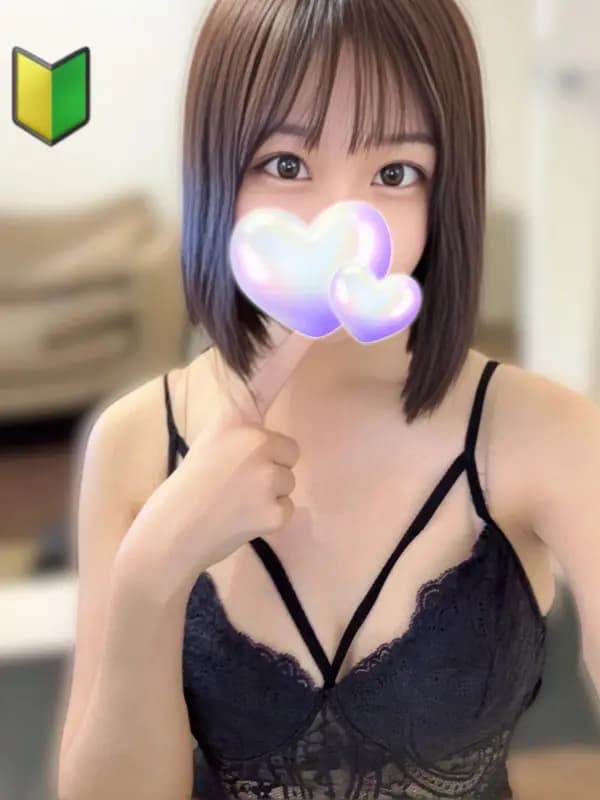 聖奈 まい