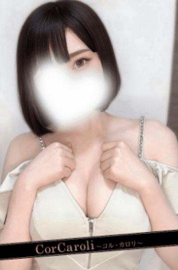 春菜 あいか
