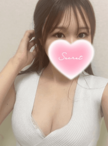 るな