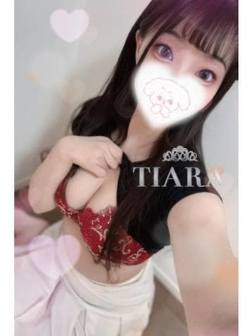 うるは