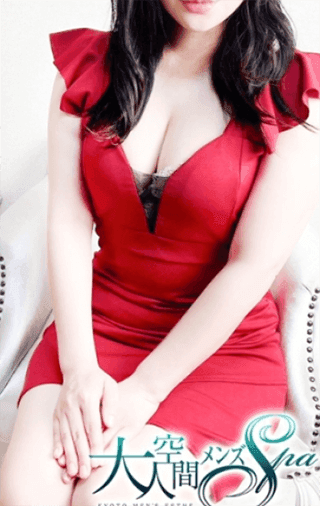 長谷川 茉優