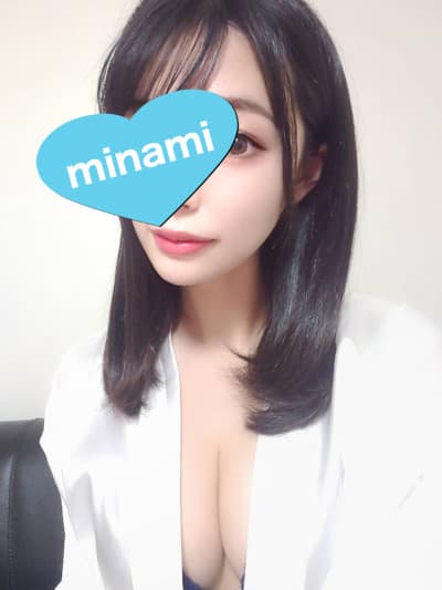 蔵波 みなみ