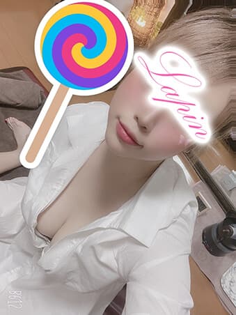 れあ