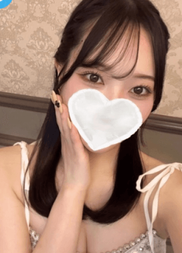 みはね