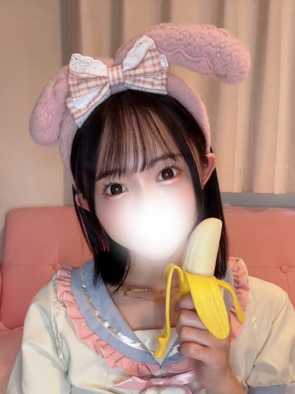 みく