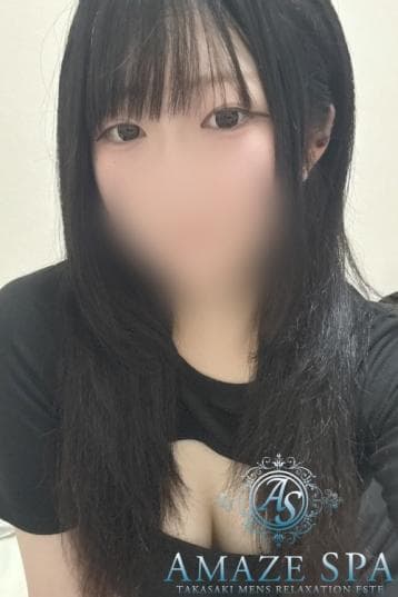 ホムラ