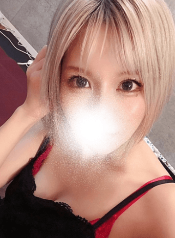 うるは