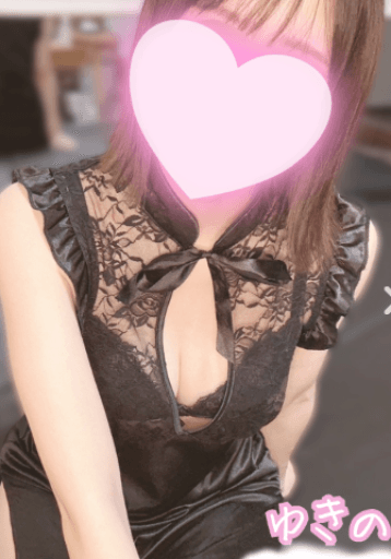ゆきの