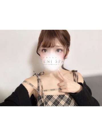 皇 ゆず
