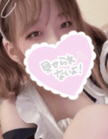あみ