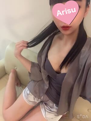 真鍋 ありす