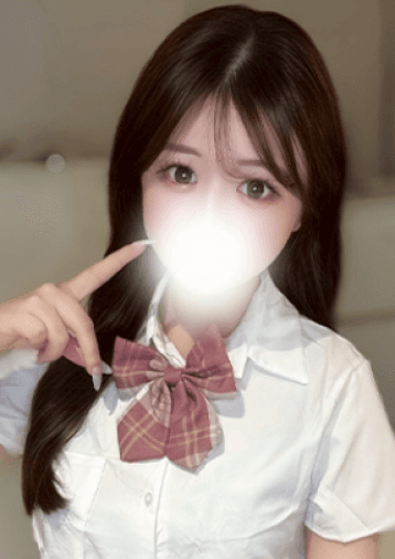 麗