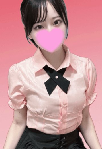 せな