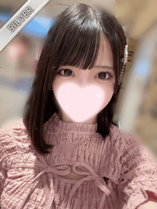 わこ