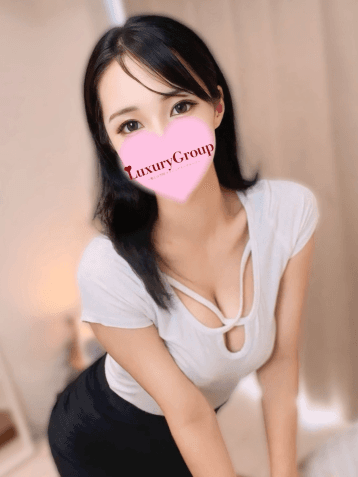 かな