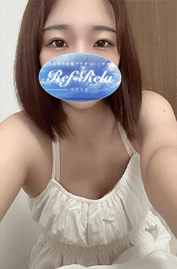 早乙女 なつ